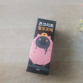소연님이 올린 리뷰 사진 1