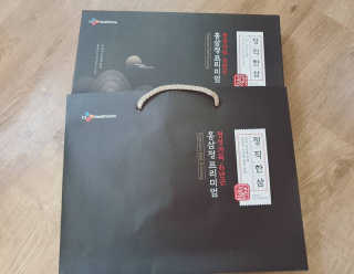 쎄오님이 올린 리뷰 사진 1