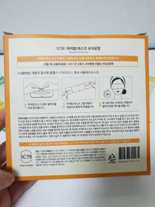 유선님이 올린 리뷰 사진 2