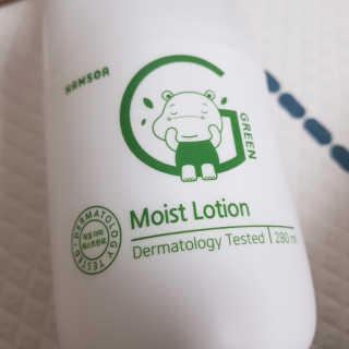 으싯님이 올린 리뷰 사진 1