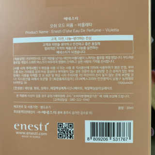 프롬님이 올린 리뷰 사진 3