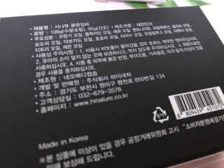 lovebin35님이 올린 리뷰 사진 4