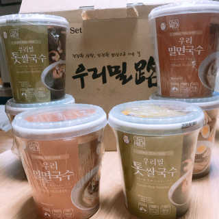 촉별님님이 올린 리뷰 사진 1
