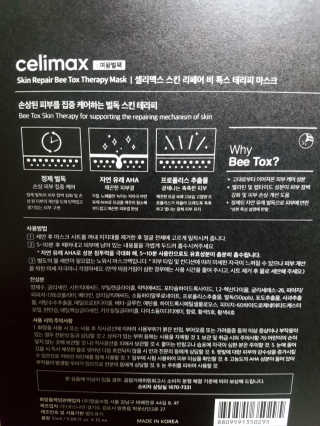롱롱님이 올린 리뷰 사진 2