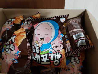해피바이스러스님이 올린 리뷰 사진 2