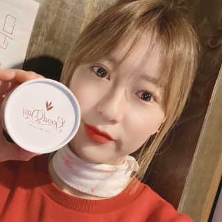 GoodDay Skincare GoodDay 강황크림 50g — 4.5점을 준 리뷰어가 2020년 2월 올린 사용 사진