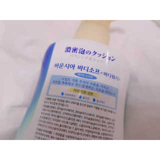 꽁이님이 올린 리뷰 사진 2