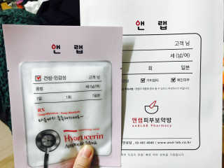 차상희님이 올린 리뷰 사진 1