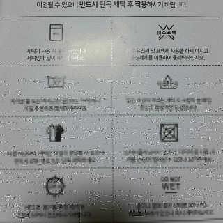 SEMELE님이 올린 리뷰 사진 2