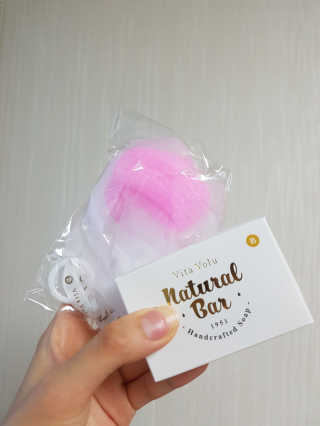 비타보르네츄럴바 VITAVOLU NATURAL BAR — 4점을 준 리뷰어가 2018년 10월 올린 사용 사진