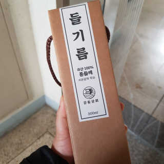 빡찌님이 올린 리뷰 사진 3