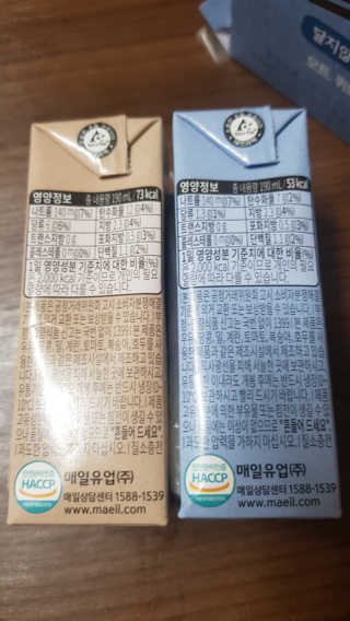 헤이미스터브라운 [매일유업] 헤이 미스터브라운 12개입 — 4.5점을 준 리뷰어가 2019년 8월 올린 사용 사진