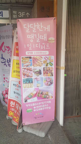 리미뷰님이 올린 리뷰 사진 3