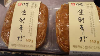 이두리님이 올린 리뷰 사진 1