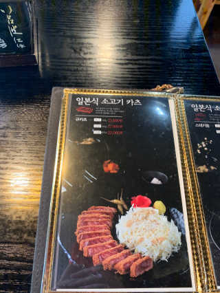 ollie님이 올린 리뷰 사진 4