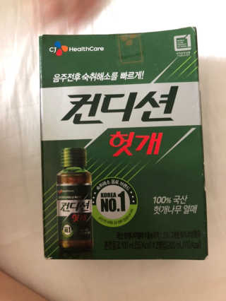 ❤️님이 올린 리뷰 사진 1