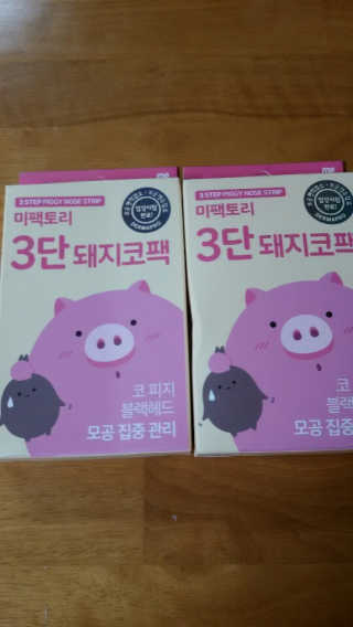 해워니님이 올린 리뷰 사진 3