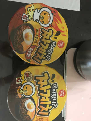 으냉이님이 올린 리뷰 사진 1