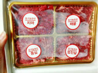 우비니룰루님이 올린 리뷰 사진 1