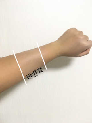 밀키드레스 더 화이트 플래티넘 에디션 — 4점을 준 리뷰어가 2017년 3월 올린 사용 사진