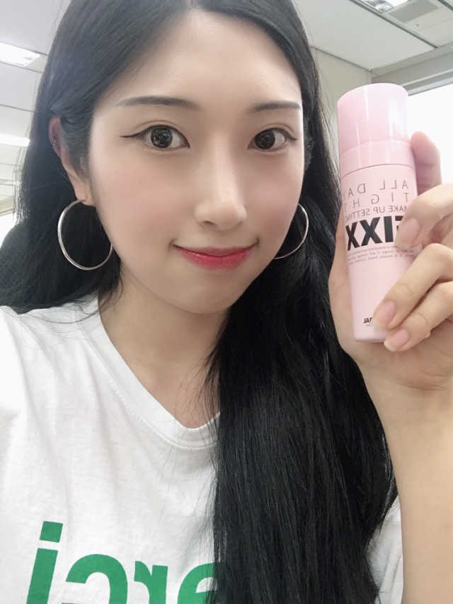 올데이 메이크업 픽서 리뷰 사진