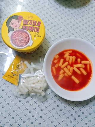 청담동말자싸롱 말자네떡볶이4EA말자네빠삭빠삭감튀5EA — 5점을 준 리뷰어가 2019년 1월 올린 사용 사진