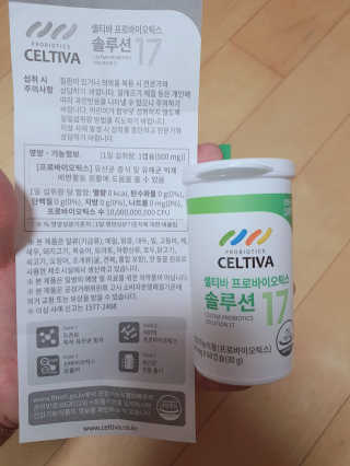 유우야님이 올린 리뷰 사진 3