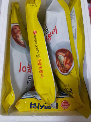먹방슈트리아님이 올린 리뷰 사진 1