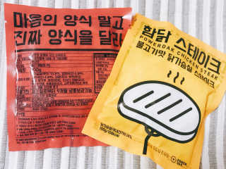 이대현님이 올린 리뷰 사진 2