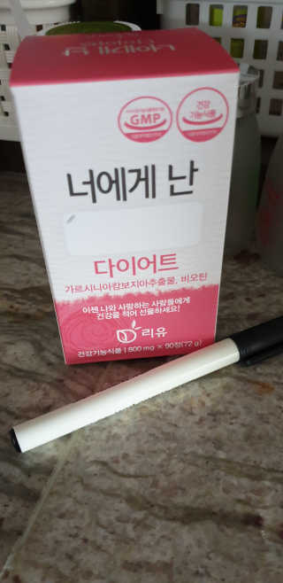 하윤남매님이 올린 리뷰 사진 1