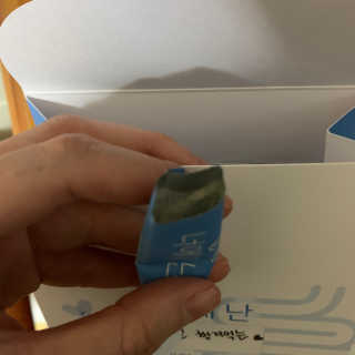 초천재님이 올린 리뷰 사진 3