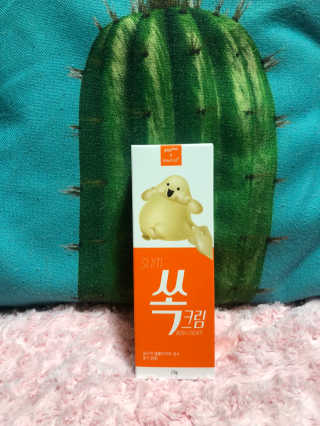 chakan님이 올린 리뷰 사진 1