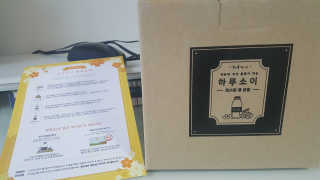 emian님이 올린 리뷰 사진 1