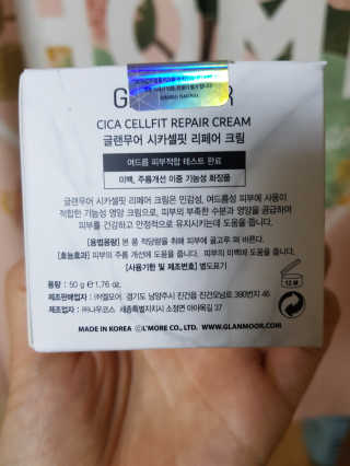 공팔순이님이 올린 리뷰 사진 1