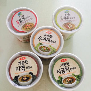 ㅅㅡㄹ님이 올린 리뷰 사진 1