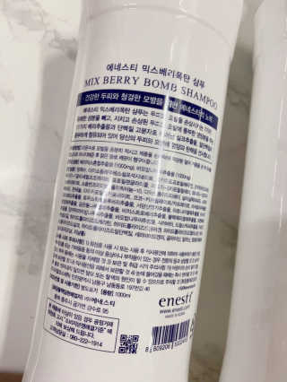 yooni님이 올린 리뷰 사진 2