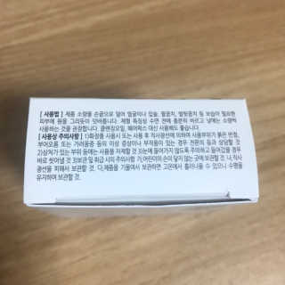 곰잰니님이 올린 리뷰 사진 2