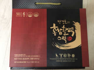 메이준뉴트리 박경호의 홍삼활력스틱 10ml x 30포 — 5점을 준 리뷰어가 2020년 2월 올린 사용 사진