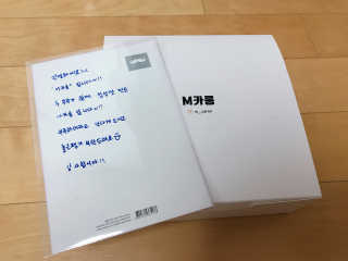 쀼루쀼님이 올린 리뷰 사진 2