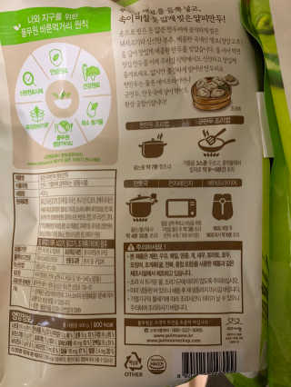 철인열이님이 올린 리뷰 사진 2