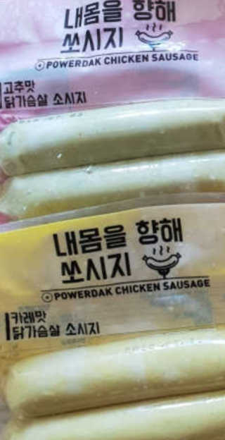 김지현님이 올린 리뷰 사진 1