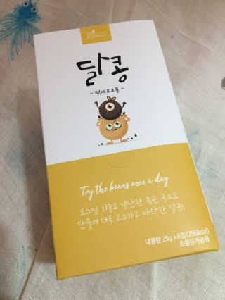 럽S하3님이 올린 리뷰 사진 1