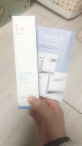 설아킴님이 올린 리뷰 사진 1