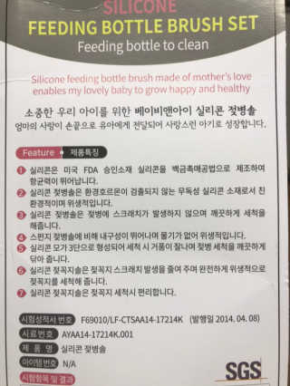 bejiny님이 올린 리뷰 사진 4