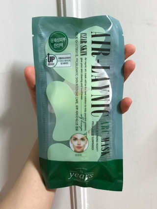 yoojie94님이 올린 리뷰 사진 3