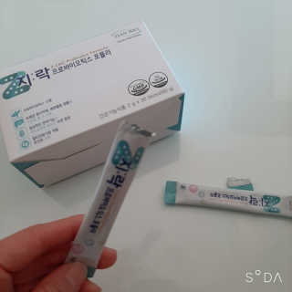 지노바 지락프로바이오틱스포뮬라 — 4점을 준 리뷰어가 2019년 12월 올린 사용 사진