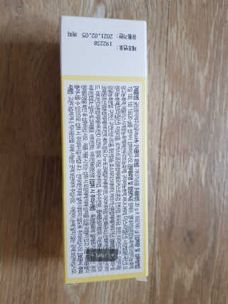 쑤우님이 올린 리뷰 사진 2