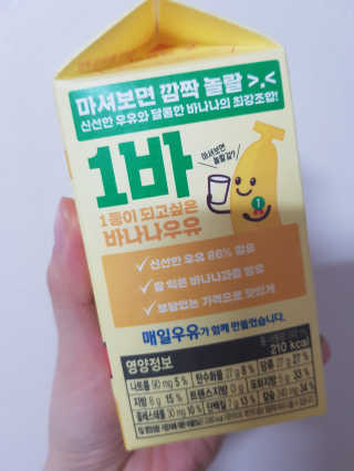 응디니님이 올린 리뷰 사진 3