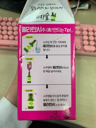 망구님이 올린 리뷰 사진 3