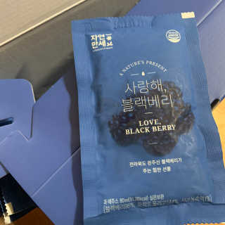 아해님이 올린 리뷰 사진 2